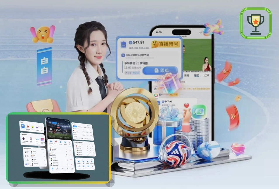 2026美加墨世界杯赛事大屏与精彩瞬间